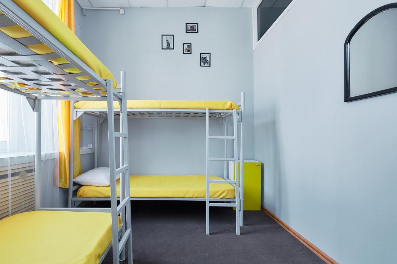 Хостелы ростова на дону недорого в центре. Оранж хостел. Orange Hostel Ростов-на-Дону. Хостел апельсин. Хостел оранж Ростов-на-Дону ул Московская.